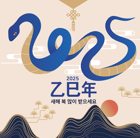 b62dde869adcbac403ef05daee81ddcc_1736230376_3163.png b62dde869adcbac403ef05daee81ddcc_1736230376_3163.png